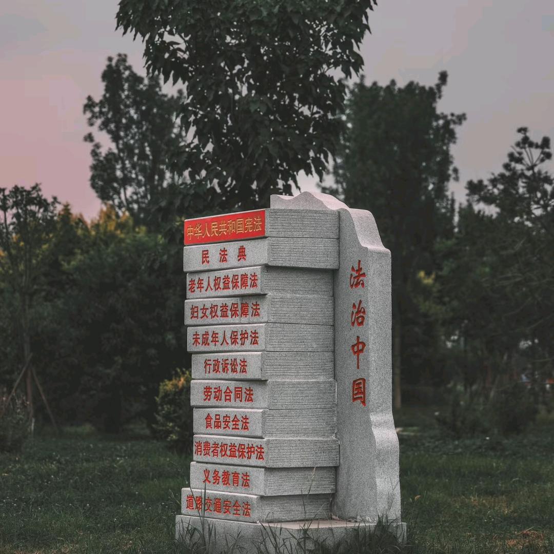 野生法锤