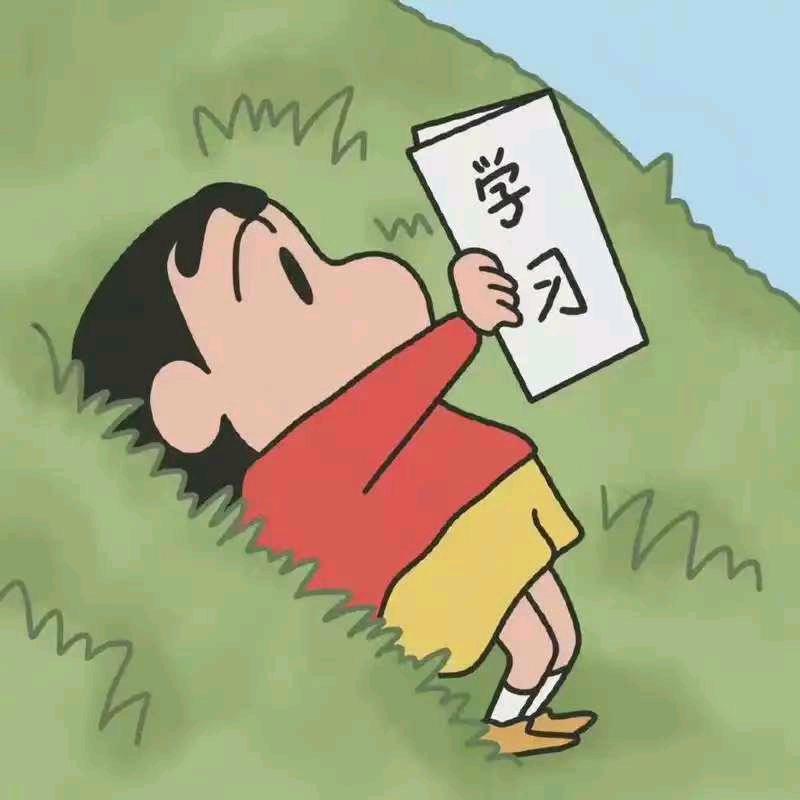小陈老师0520