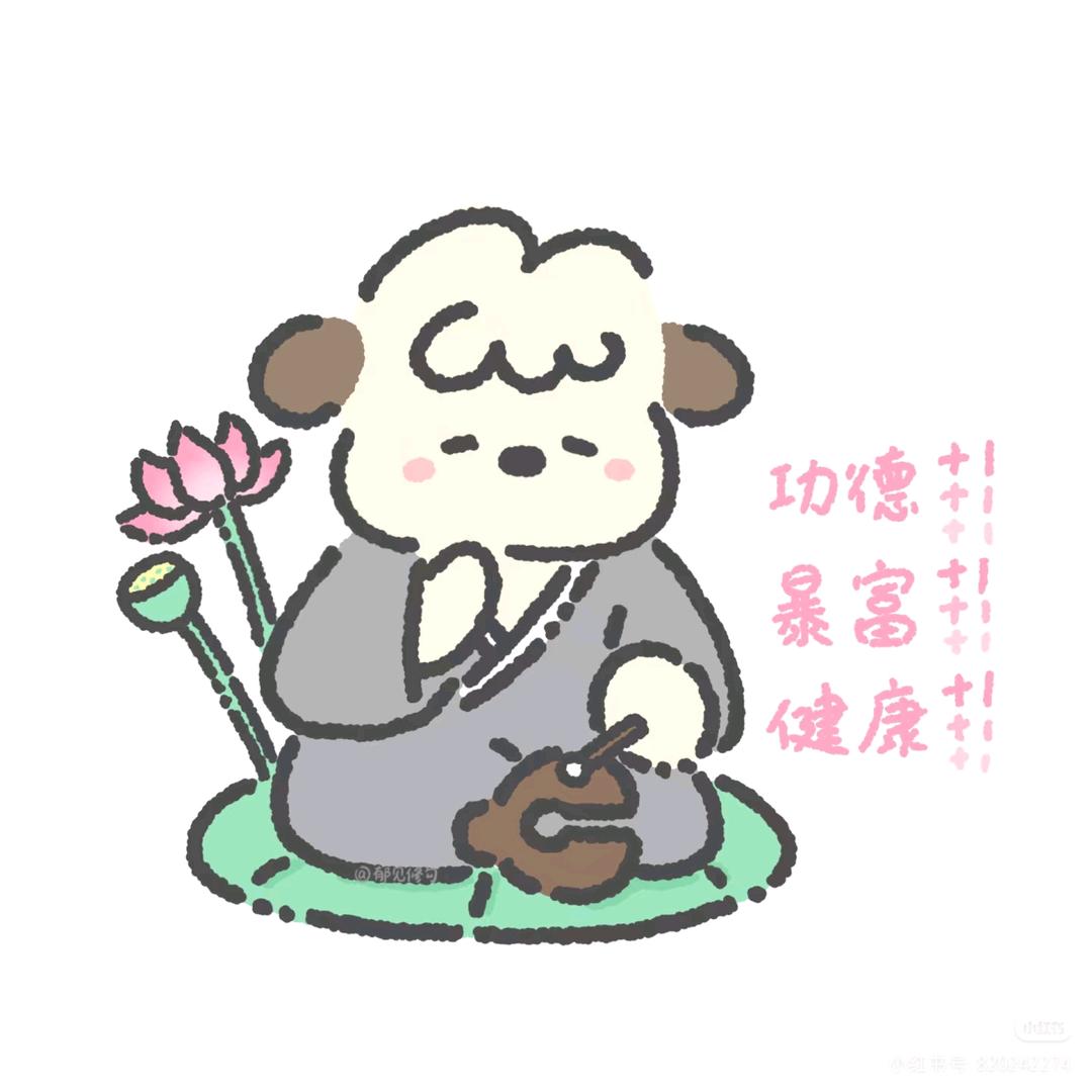 嘉年华经销商