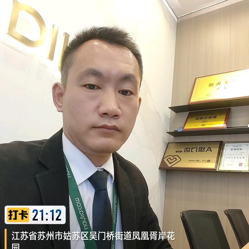 苏州房产刘小龙