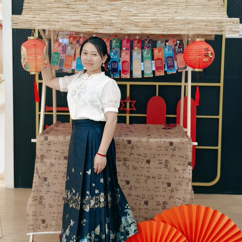 书莲