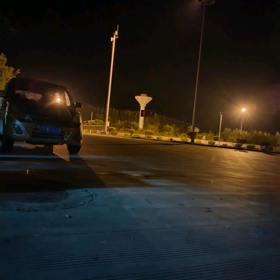 阿毒