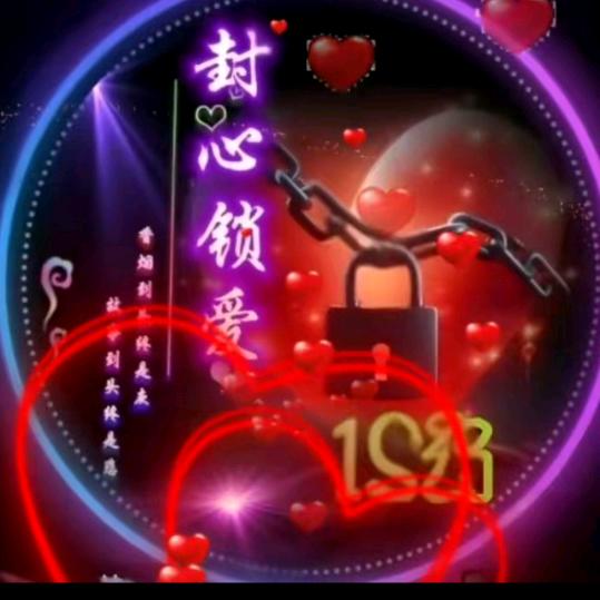 沉默