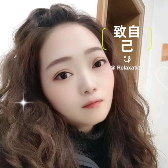 只要有李