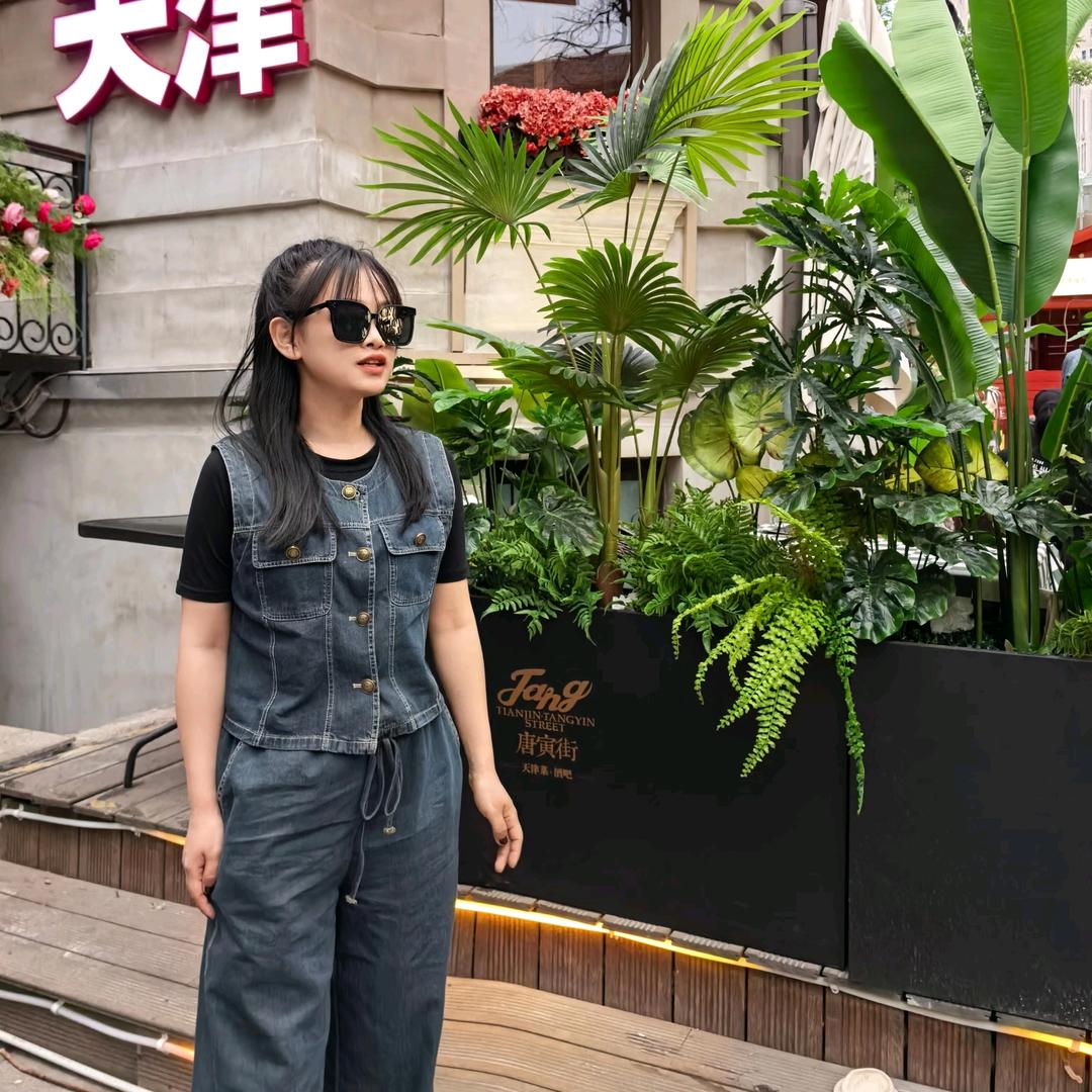 不是