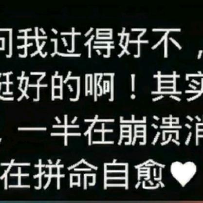 相雨梅天㊗️张愚昧