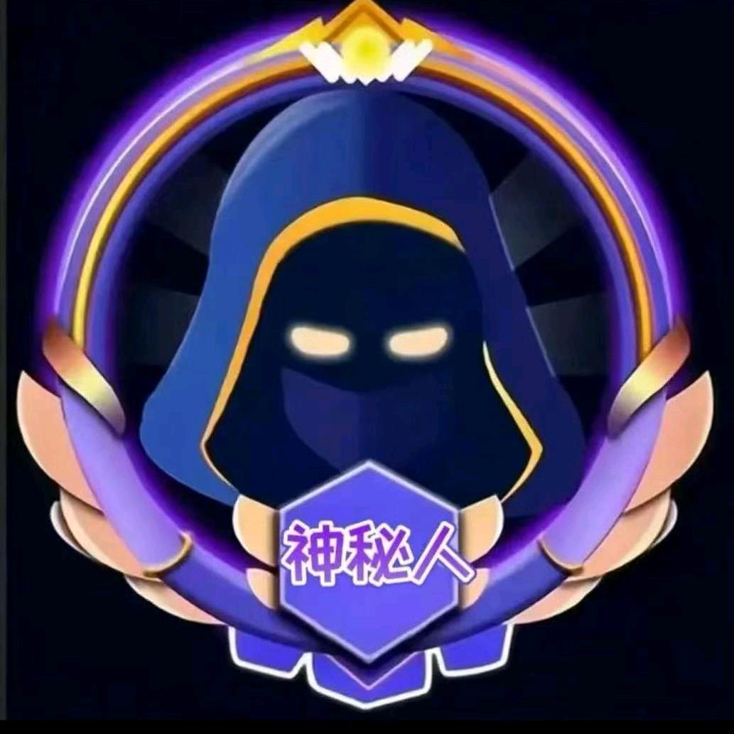 不要叫上票，心寒了。