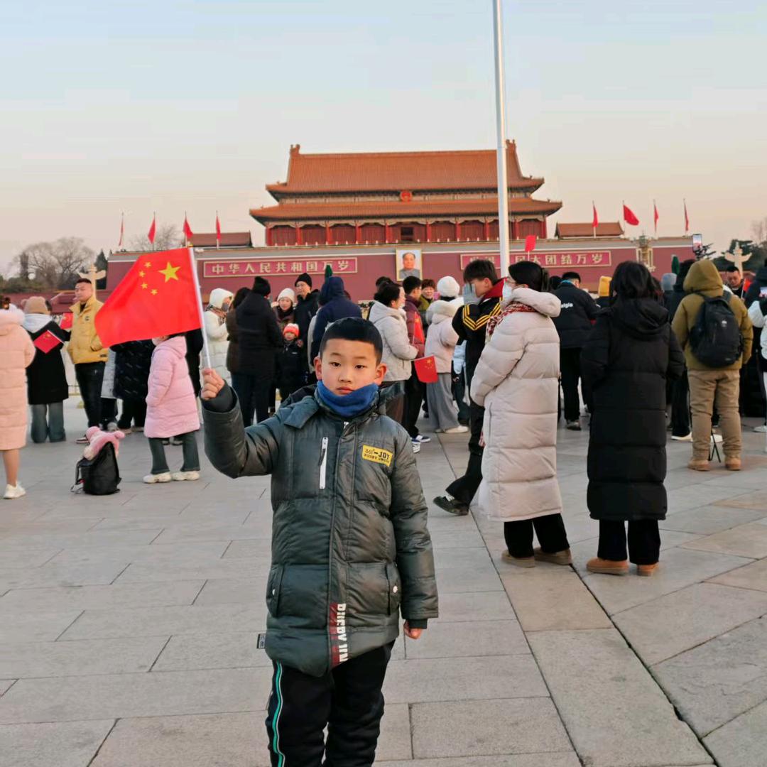清源的生活
