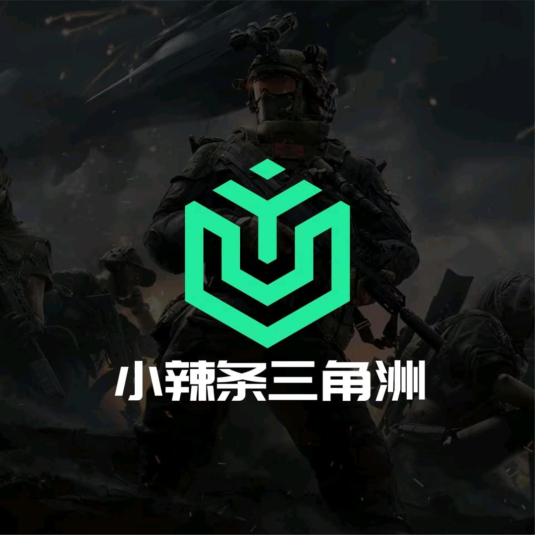 辣条