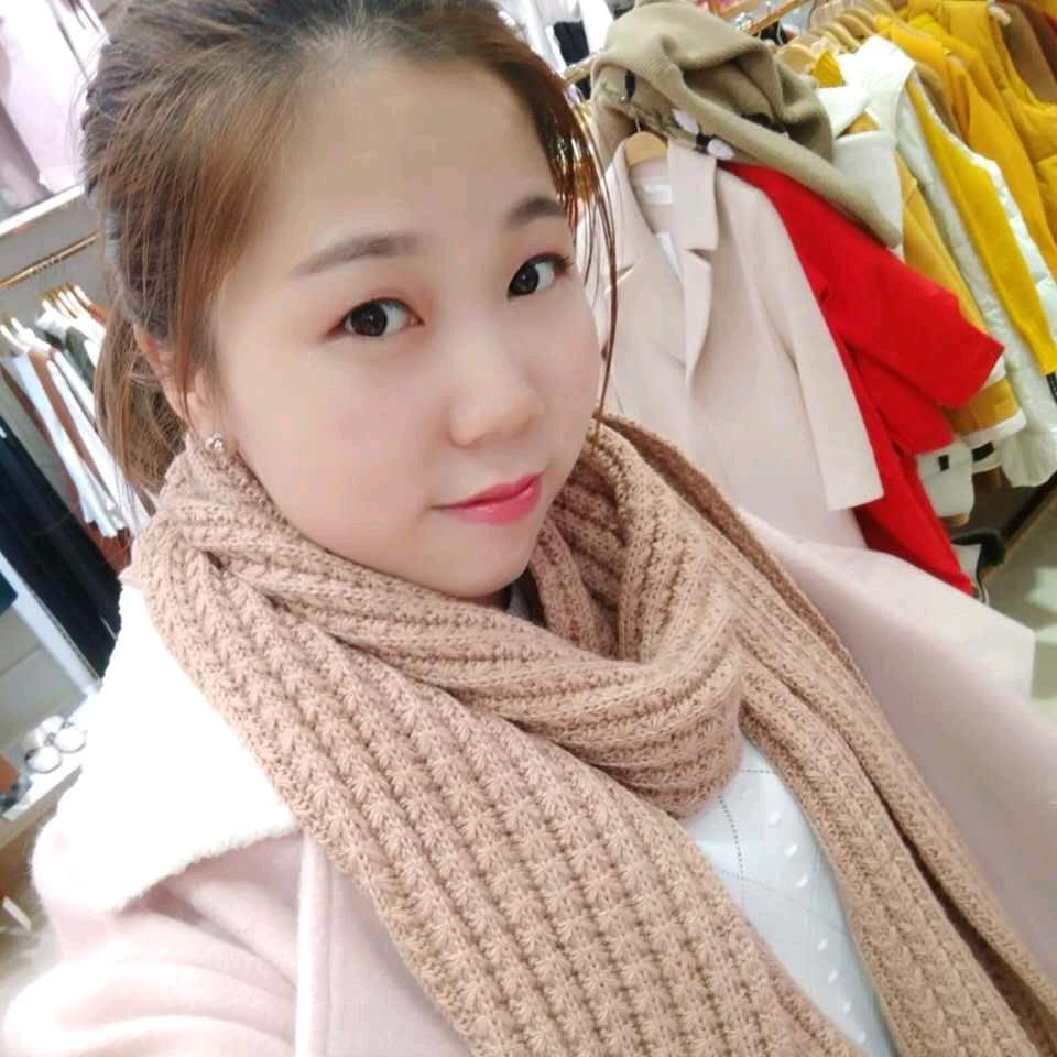 珍惜