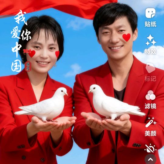 阳光