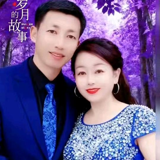 为你停留