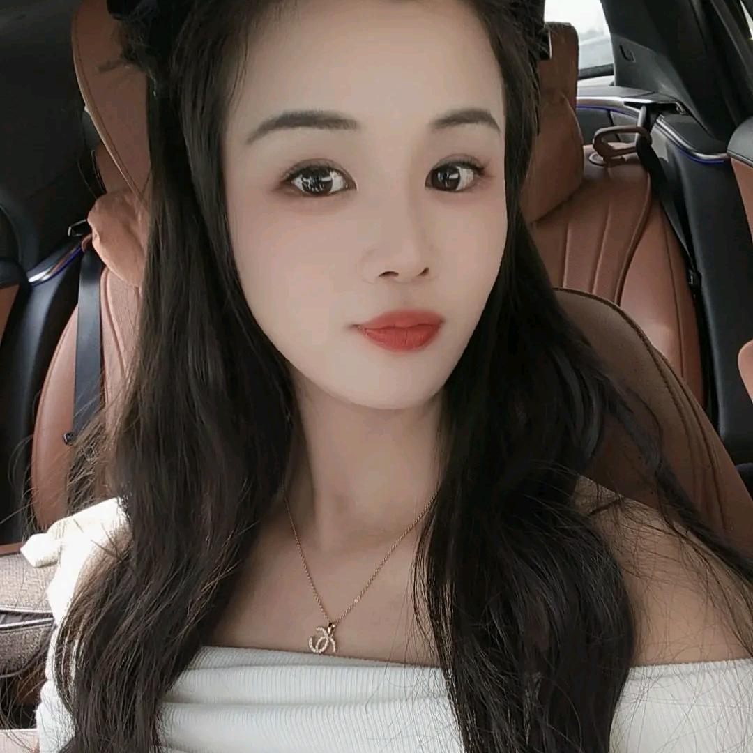 开心果