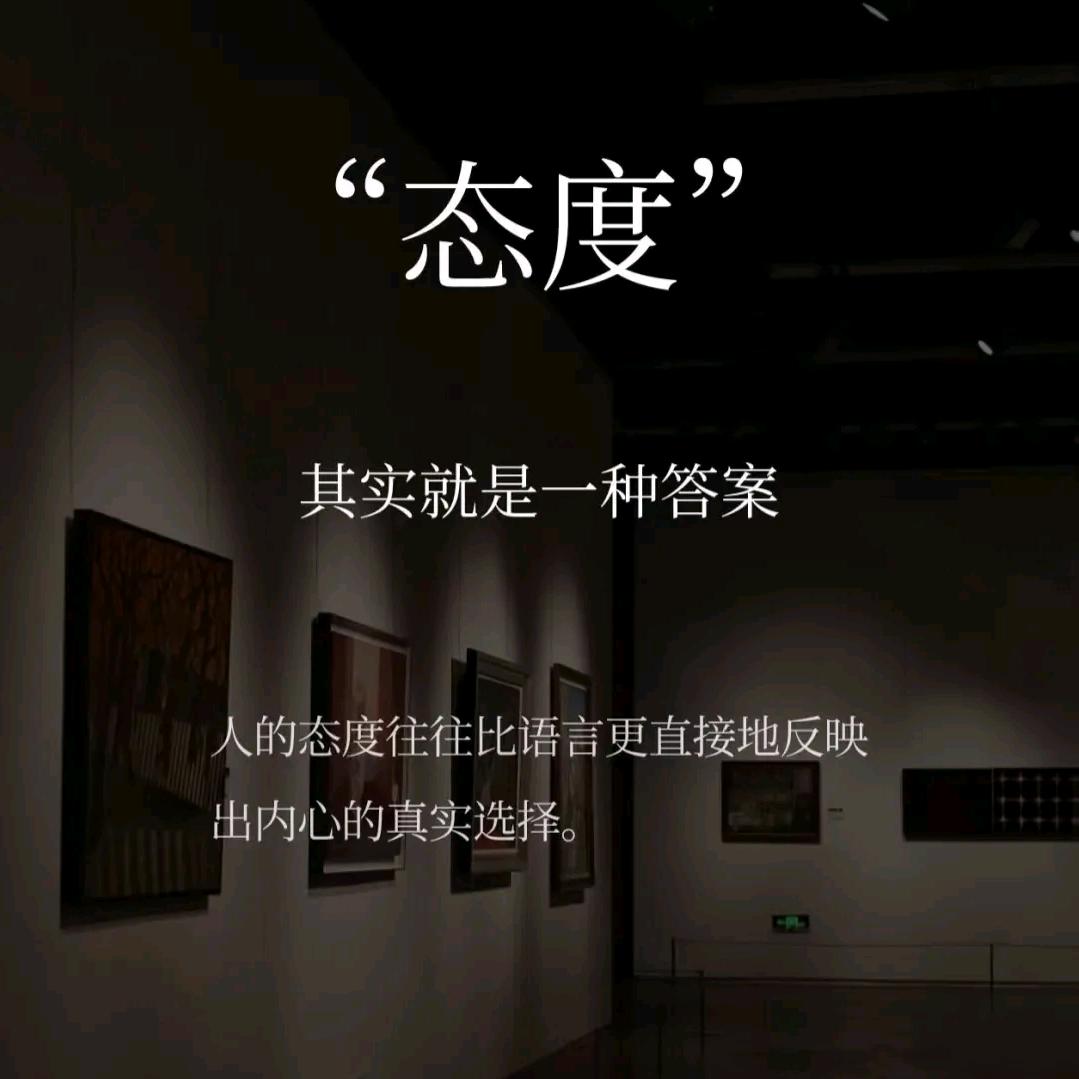 上上簽 ᥫᩣ໌