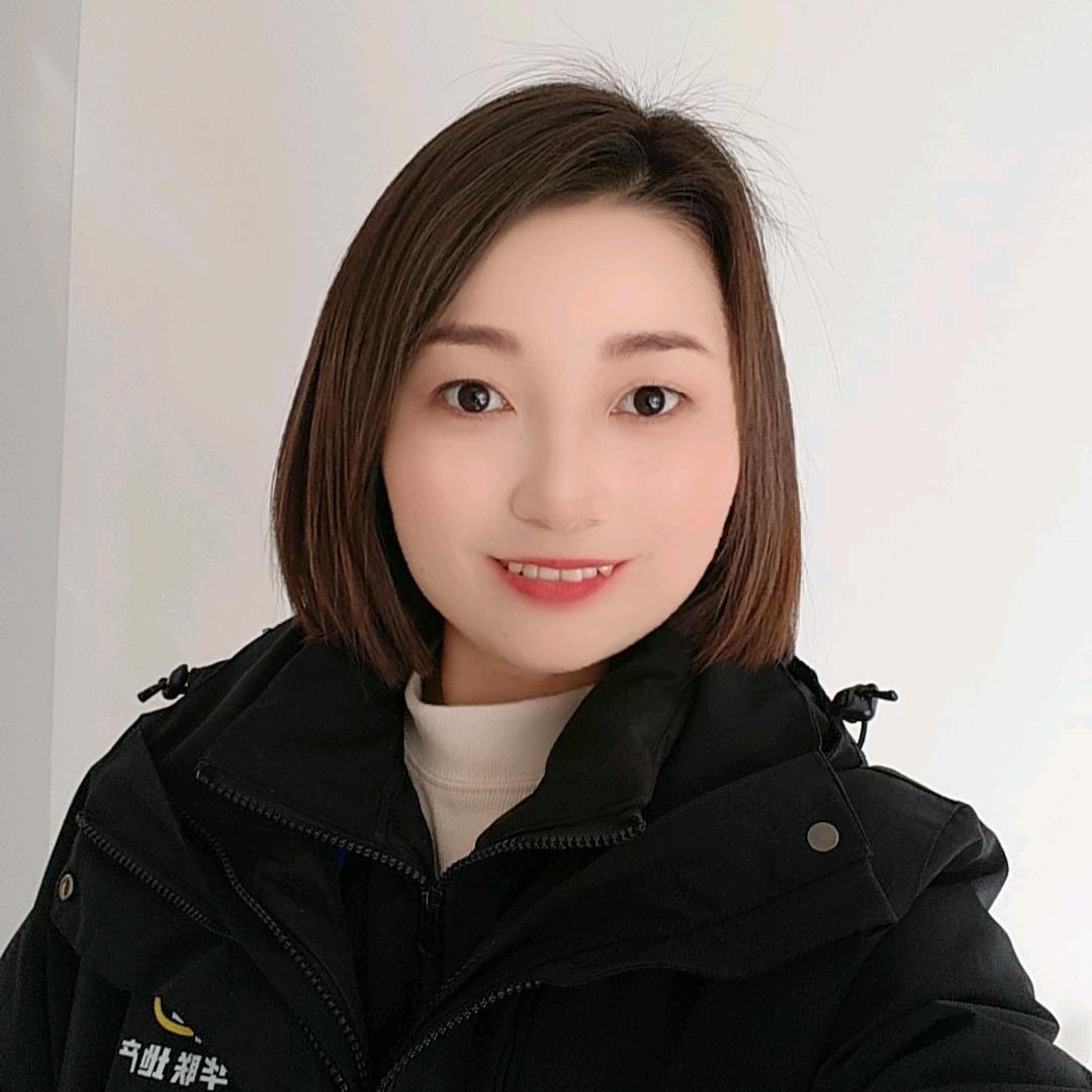 上蔡华联地产佩娜