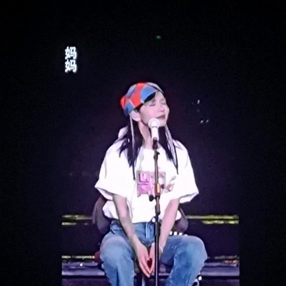 你的怡宝