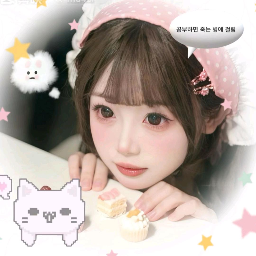 ꪔ̤̮甜茶ᵍⁱʳˡ.🍧