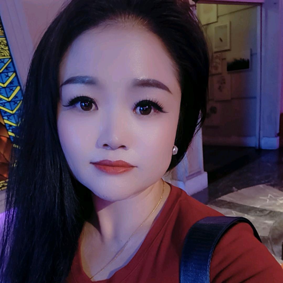 艳丽