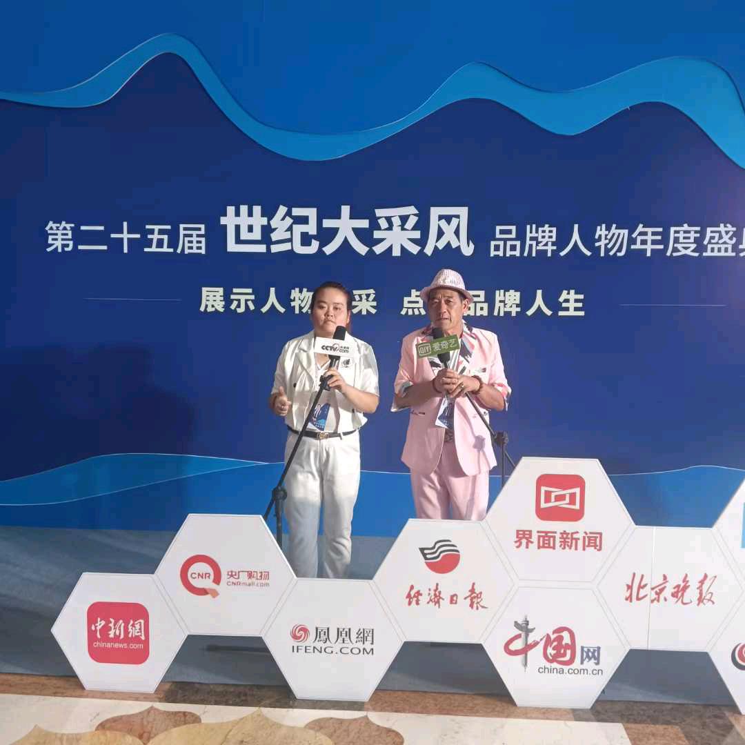 渭南时代演艺刘喜平欢蛋