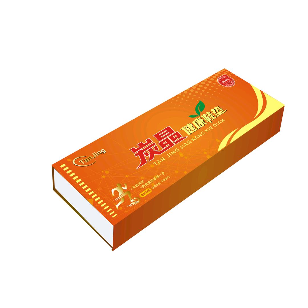 炭晶健康鞋垫工厂店