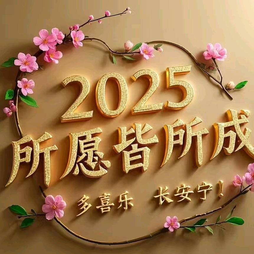 辉哥做卤菜（收徒）