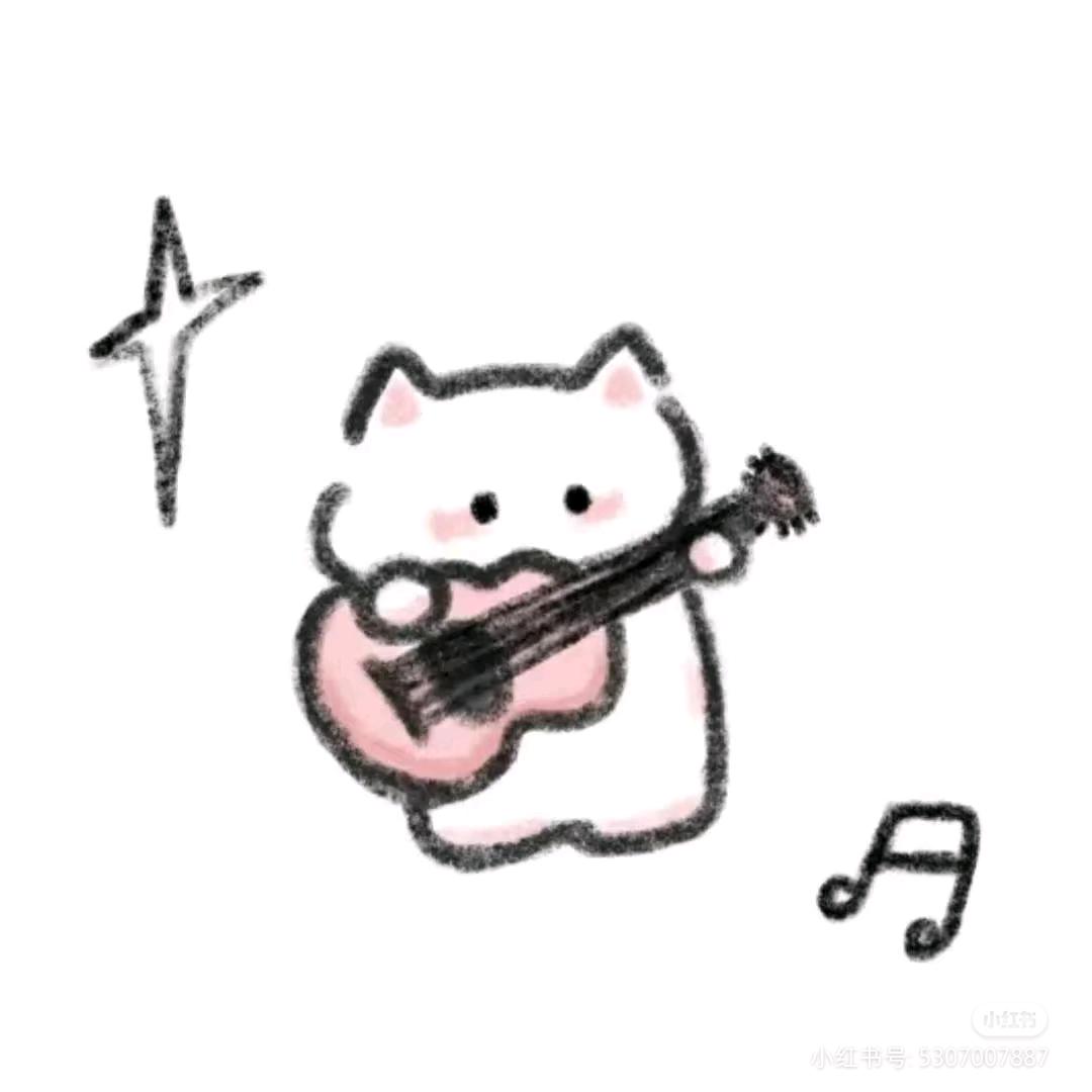 迷人的粉色电吉他