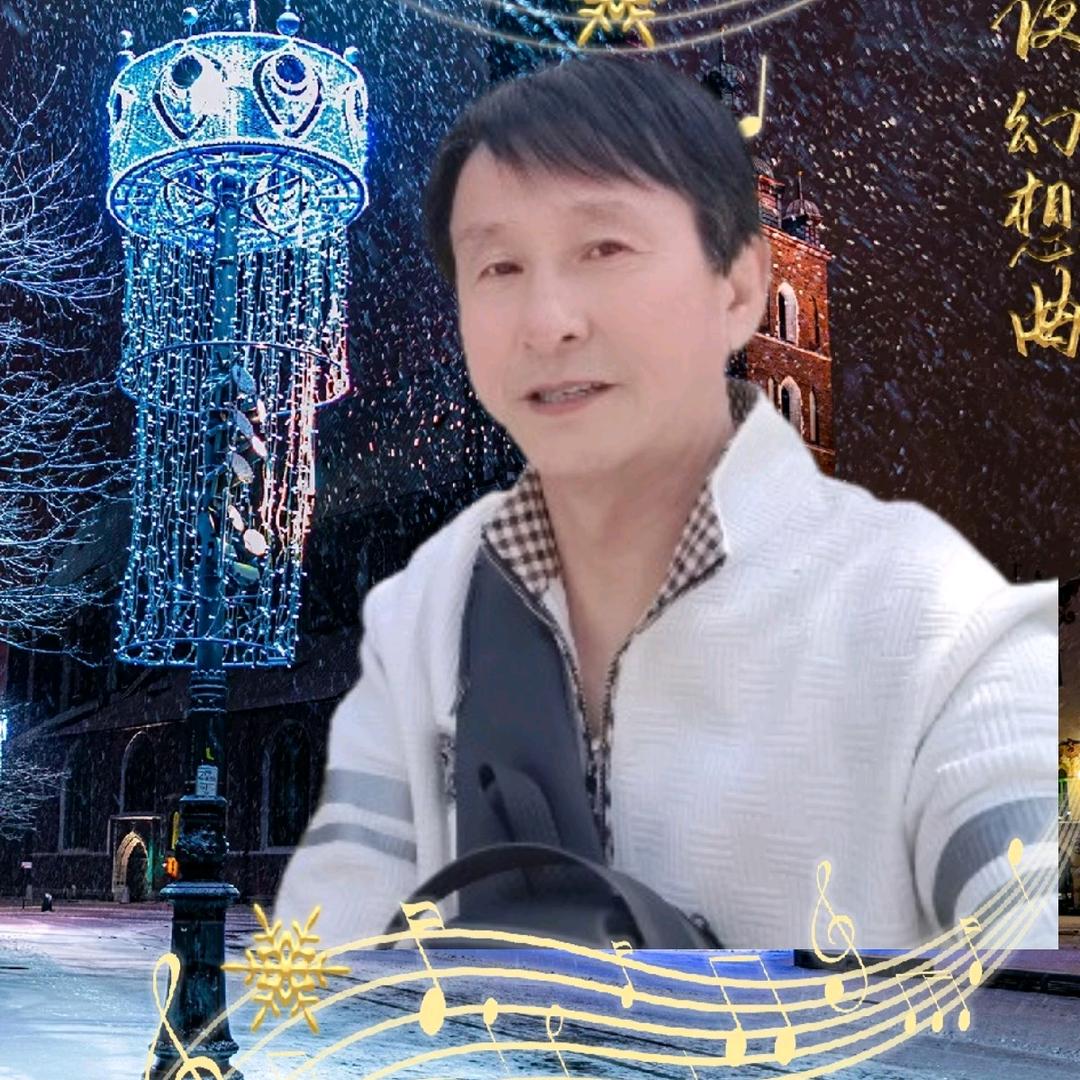 随缘
