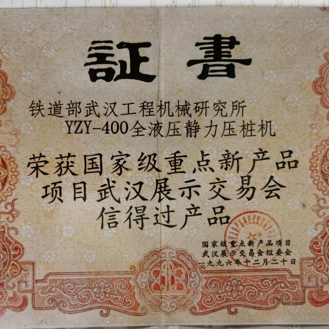 乐在其中BAO