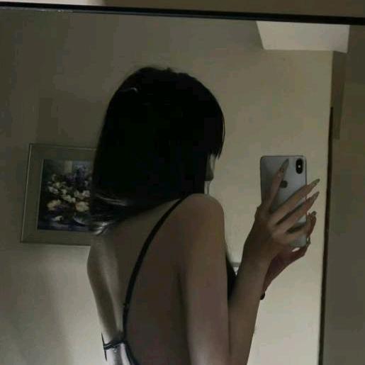 是楚怡吖～