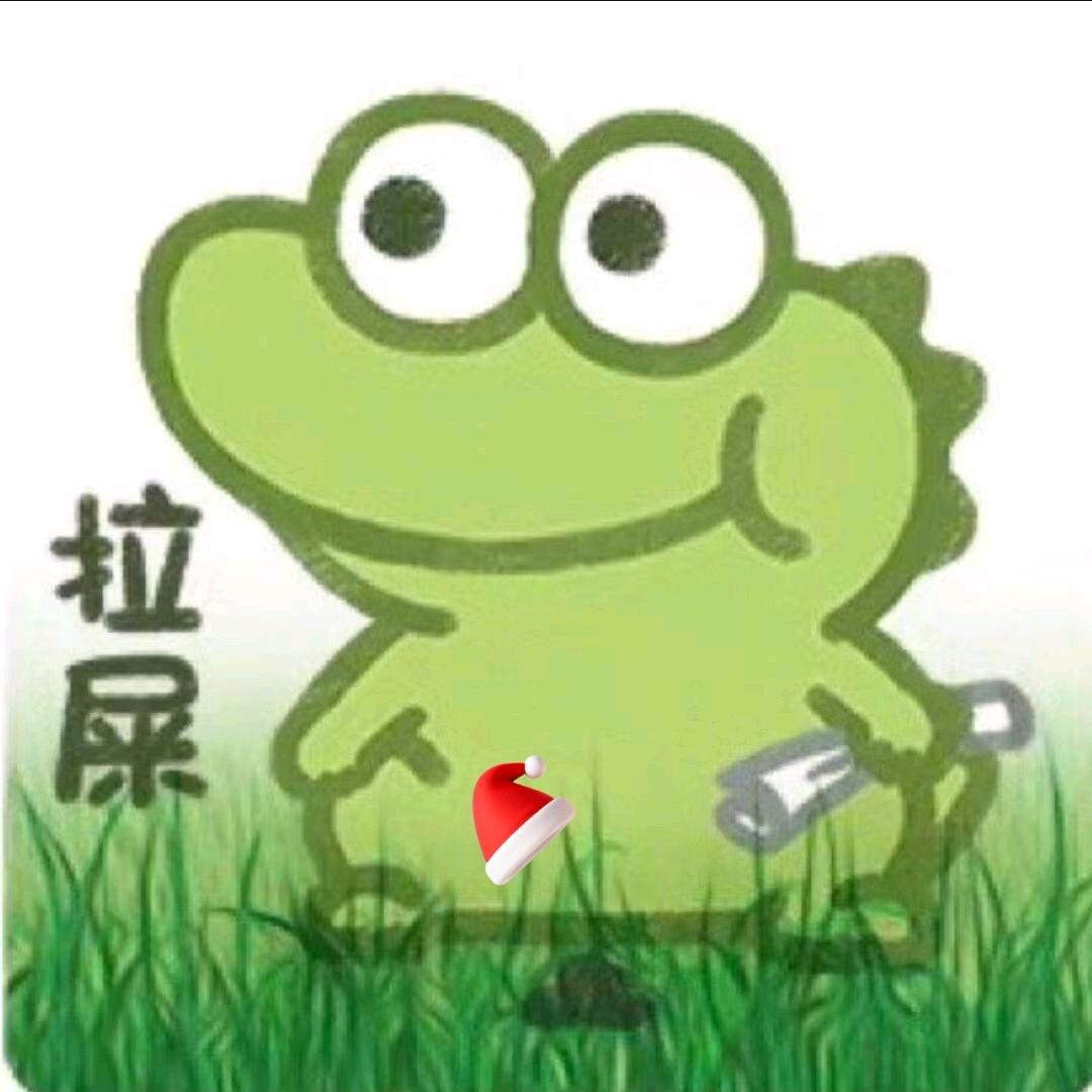 熬到两点我就狠狠睡