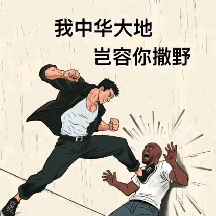 酒后更想你ㅤㅤ