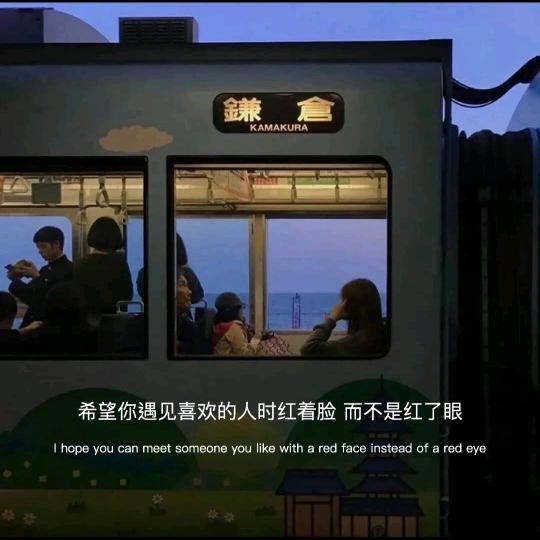 呓语