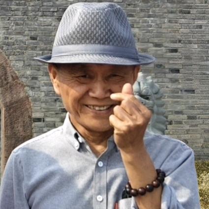 老顽童