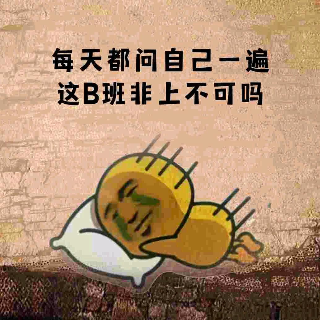 帝