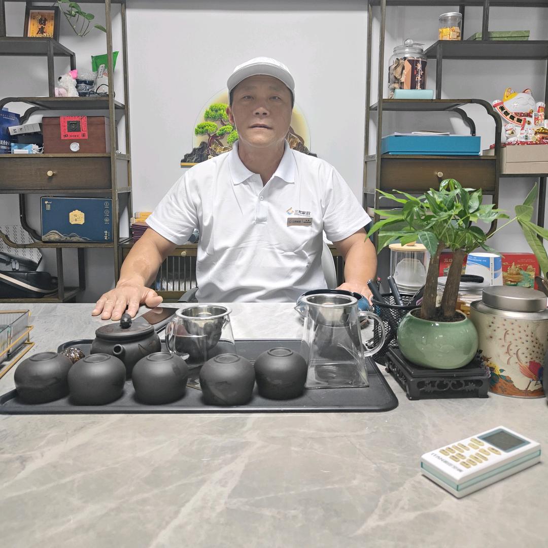 符老师带你做家政