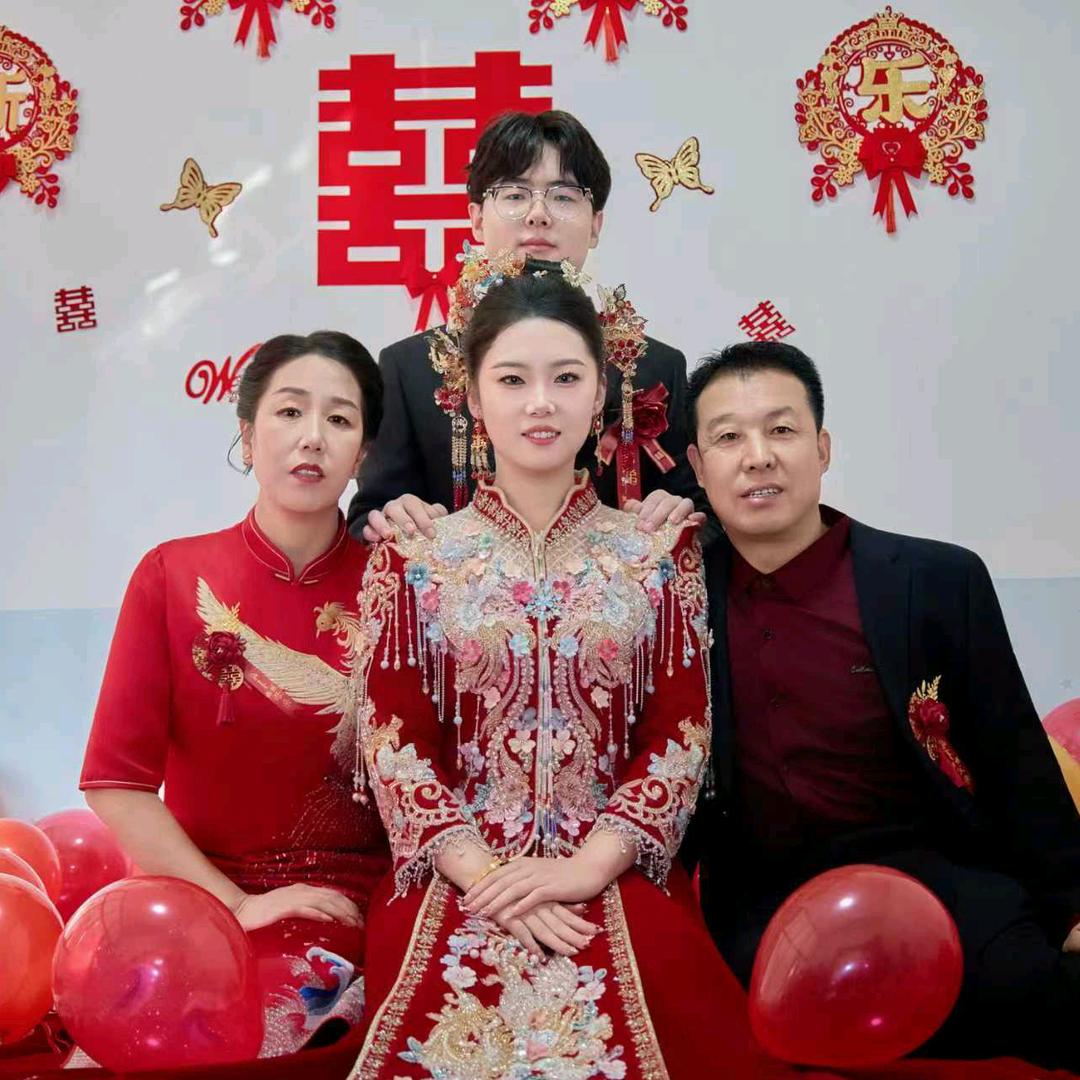 张