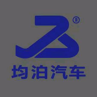 均泊汽车（专营出口车）
