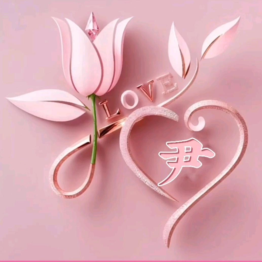 阿兵