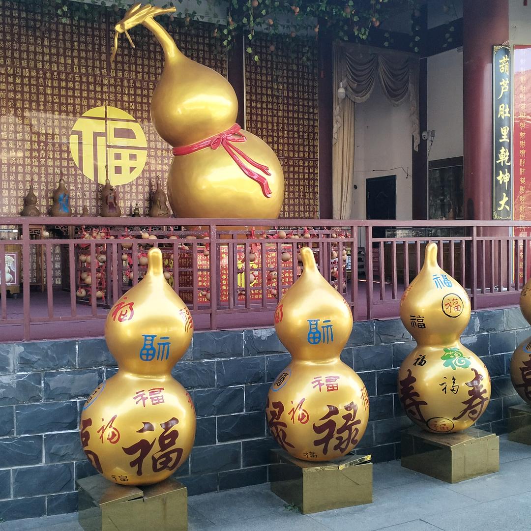 🙏🙏🙏忕徊🙏🙏🙏