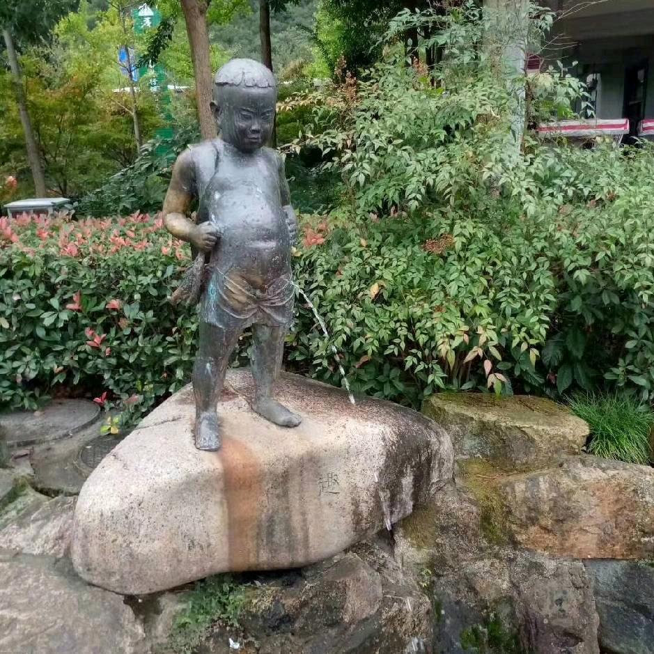 悲喜，自渡。