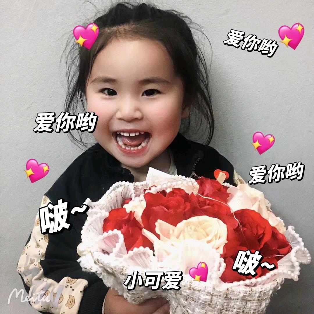 小易妈妈