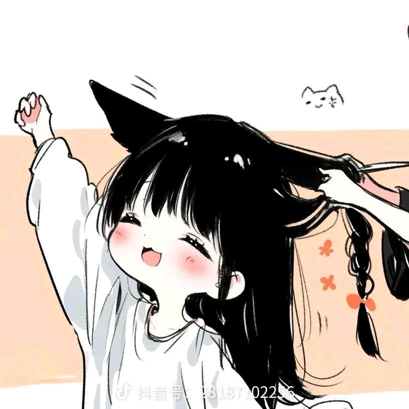 易烊千玺的尾巴