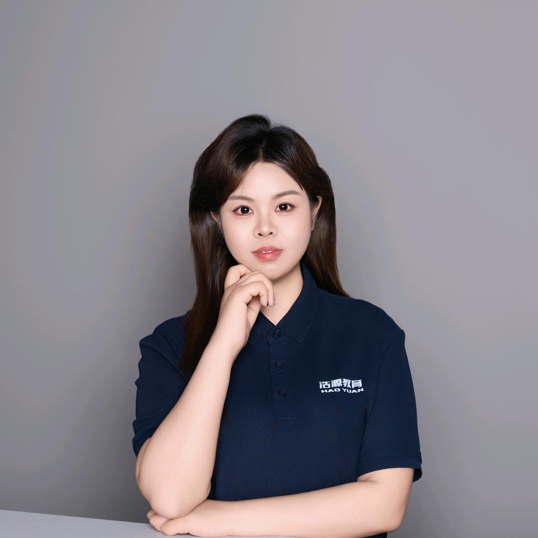 徐小贱升本课堂七七老师