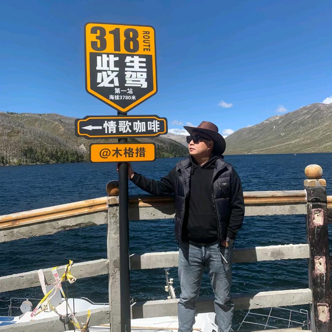 看透不说透