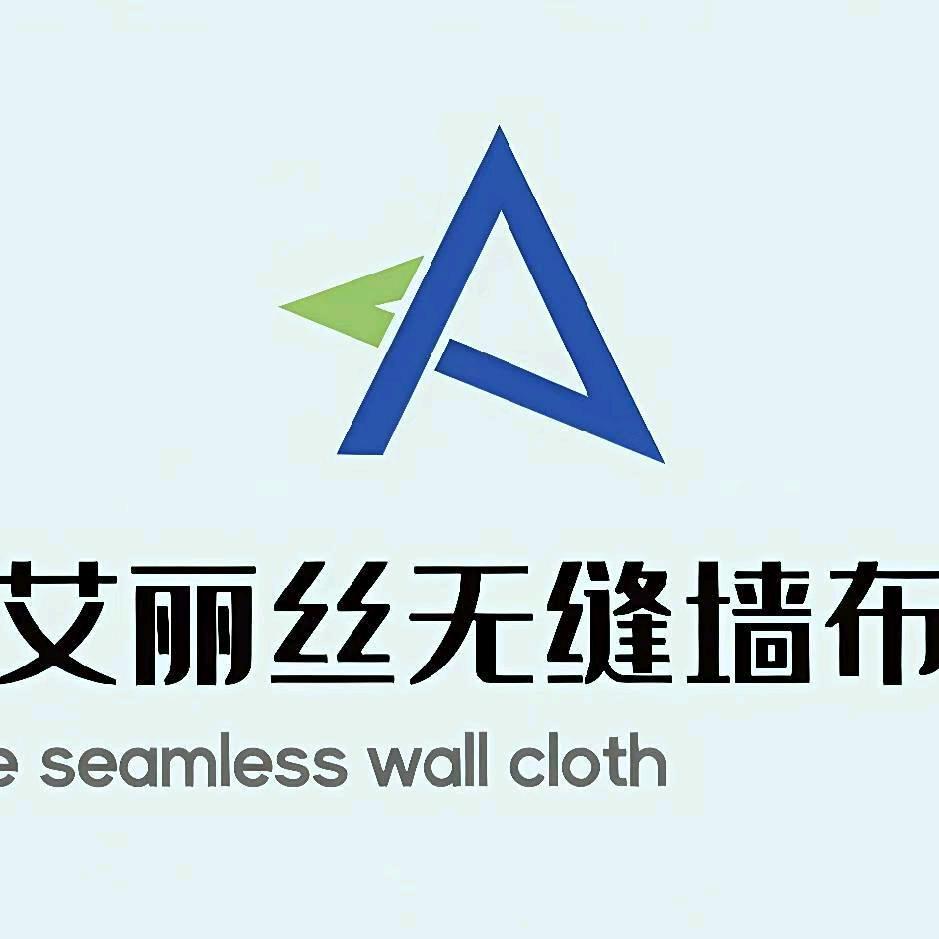 艾丽丝墙布·窗帘