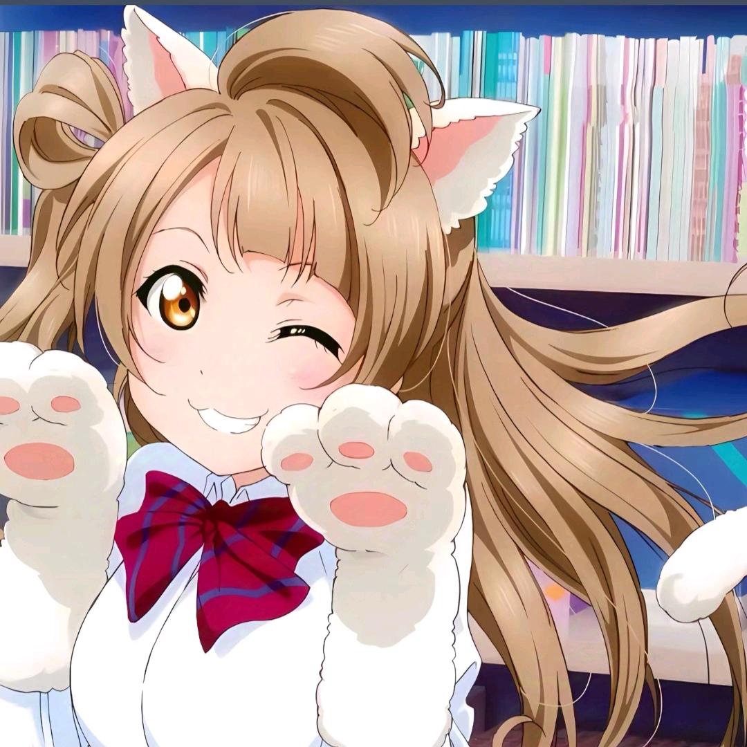 秋植酢球批发老袁