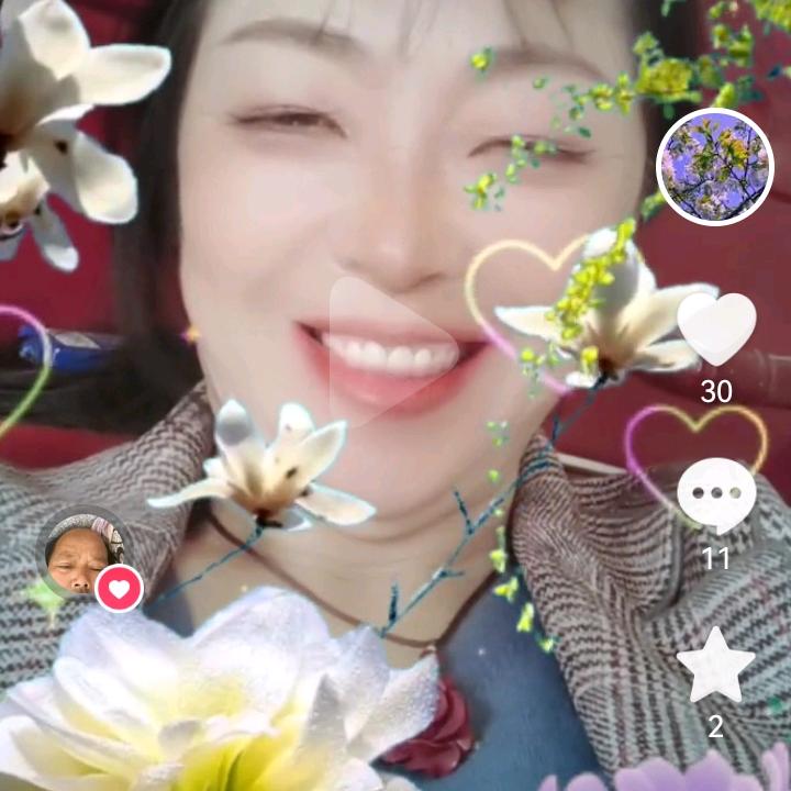 独自芬芳