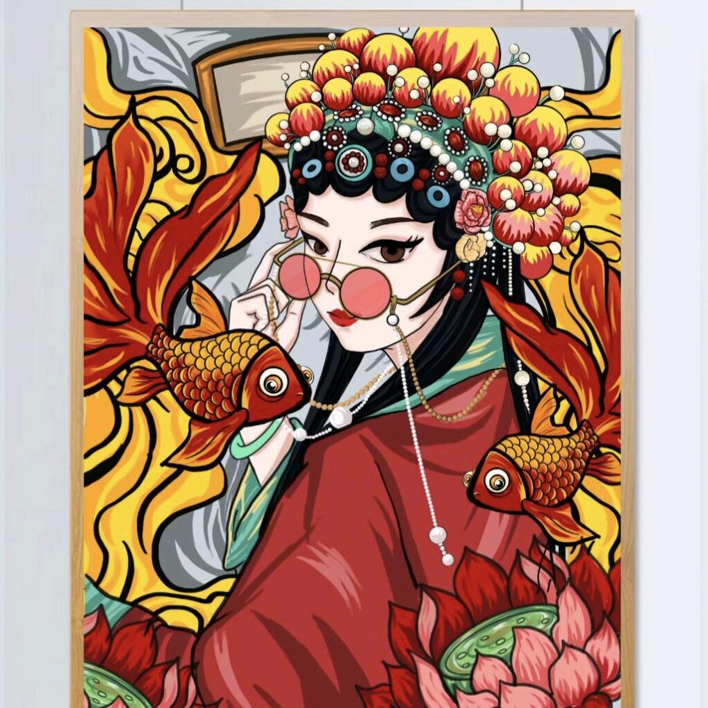 哈