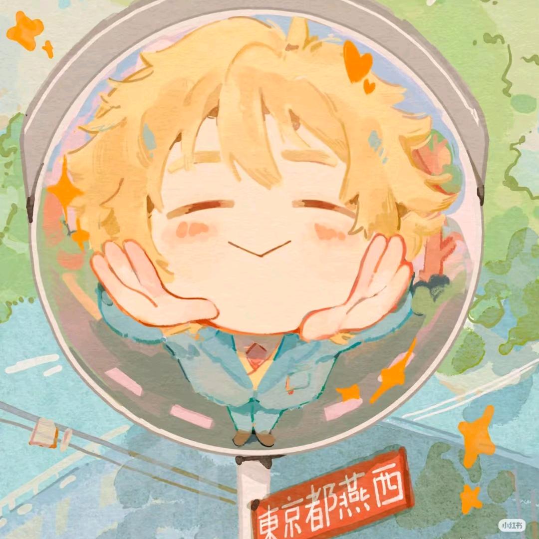依颜枫晓