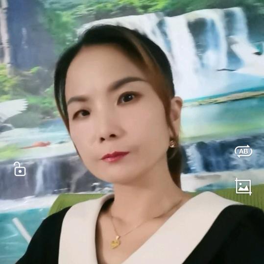 ？